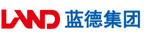 91香国产线看免费观看网安徽蓝德集团电气科技有限公司